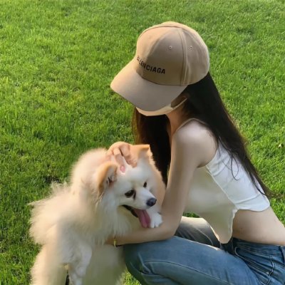 粗毛